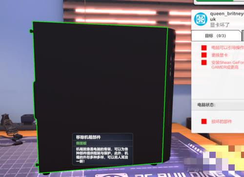 ��X�b�Cģ�M�Α���23