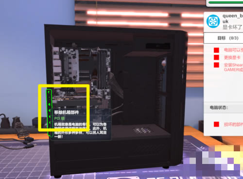 ��X�b�Cģ�M�Α���24