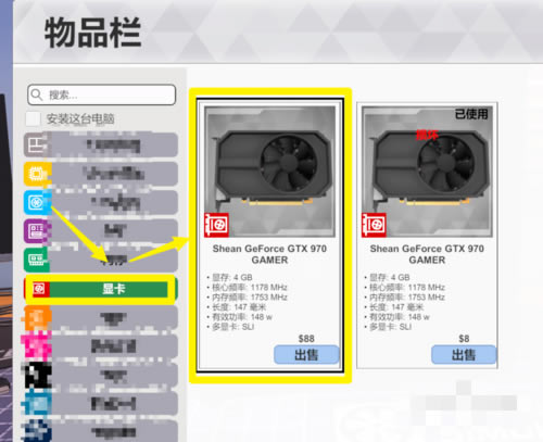 ��X�b�Cģ�M�Α���26