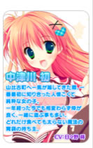 �����ǿ�֮��AA���İ��Α��ɫ4