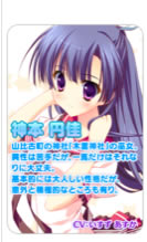 �����ǿ�֮��AA���İ��Α��ɫ9