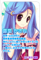 �����ǿ�֮��AA���İ��Α��ɫ10