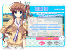 �����ǿ�֮��AA���İ��Α��ɫ11