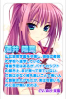 �����ǿ�֮��AA���İ��Α��ɫ7