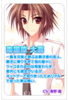 �����ǿ�֮��AA���İ��Α��ɫ13