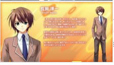 �����ǿ�֮��AA���İ��Α��ɫ15