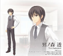 ��ɫIslenauts�h��Ӳ�P���Α��ɫ1