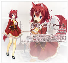 ��ɫIslenauts�h��Ӳ�P���Α��ɫ5