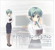 ��ɫIslenauts�h��Ӳ�P���Α��ɫ6