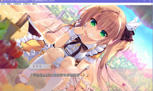 ������ή���������ս�֮����������Ϸ����