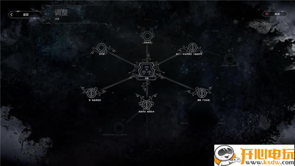 �����r���W�����Α����5