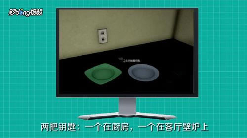 ����ͥ�Ɍ��ƽ�桿��ͥ�Ɍ����İ����d ���M�ƽ��-�_�����