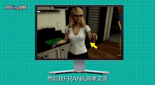 ����ͥ�Ɍ��ƽ�桿��ͥ�Ɍ����İ����d ���M�ƽ��-�_�����