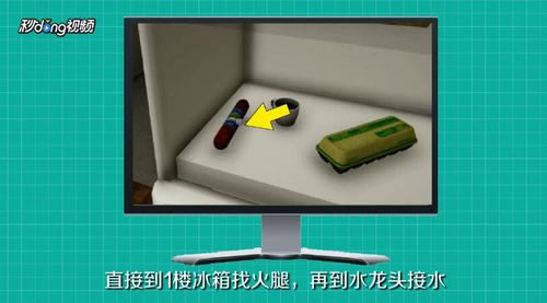 ����ͥ�Ɍ��ƽ�桿��ͥ�Ɍ����İ����d ���M�ƽ��-�_�����