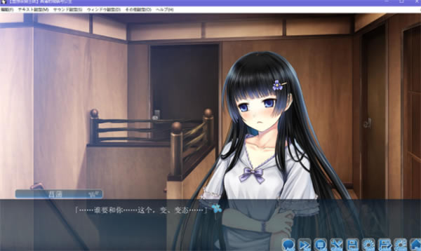 �����ѵĳ���c�������İ桿���ѵĳ���c�����Α����d �h��Ӳ�P��-�_�����