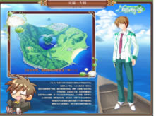 ��������������ħ��ʹPC����Ϸ��ɫ1