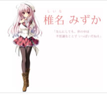 12�µ�������Ϸ��ɫ3