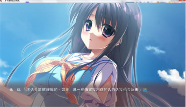 ������Ļ��ǰ��Ԋ�Α��B