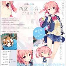 ��Ҫ���_�o��Đۑ��Α�����2