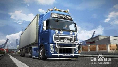 ���W�޿�܇ģ�M2�Ї��桿�W�޿�܇ģ�M2�Ї������d ���M�W����-�_�����