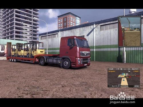 ���W�޿�܇ģ�M2�Ї��桿�W�޿�܇ģ�M2�Ї������d ���M�W����-�_�����