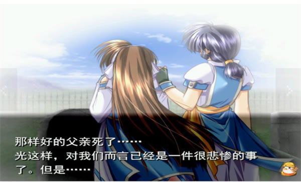 ħ�F�W(xu��)Ժ2�Α���ɫ