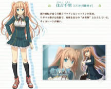 �ِ��c�x�e�c�ɿ����Α�����2