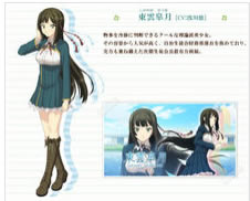 �ِ��c�x�e�c�ɿ����Α�����3