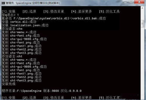 ����ģ�M���h���̳�