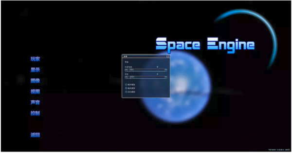 ����ģ�M���h�����Α��O��2