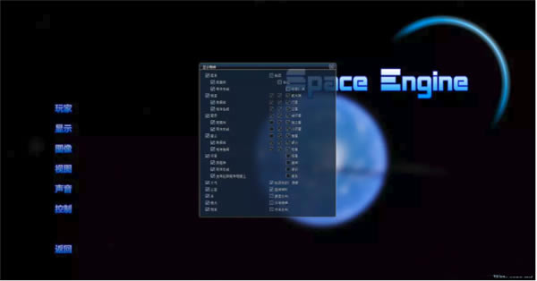 ����ģ�M���h�����Α��O��3