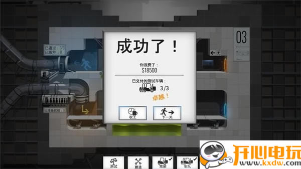 ���������̎������T�W���桿�������̎������T���İ����d ���M�W����-�_�����