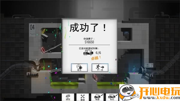 ���������̎������T�W���桿�������̎������T���İ����d ���M�W����-�_�����