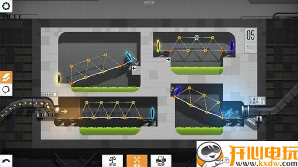 ���������̎������T�W���桿�������̎������T���İ����d ���M�W����-�_�����