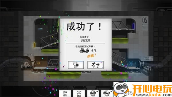 ���������̎������T�W���桿�������̎������T���İ����d ���M�W����-�_�����