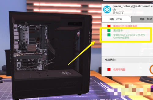 װ��ģ������ô�����Կ�