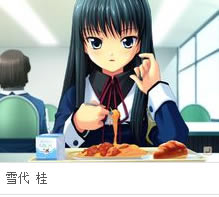 �挍֮�I�Α��ɫ3