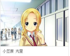 �挍֮�I�Α��ɫ8