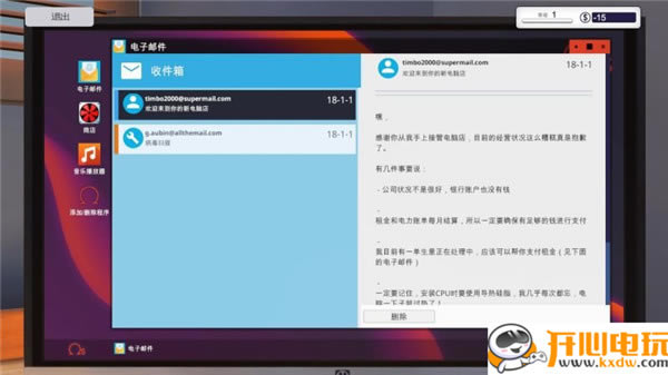 ����X�b�Cģ�M�W���桿��X�b�Cģ�M�Α����d ���ČW����-�_�����