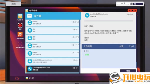 ����X�b�Cģ�M�W���桿��X�b�Cģ�M�Α����d ���ČW����-�_�����