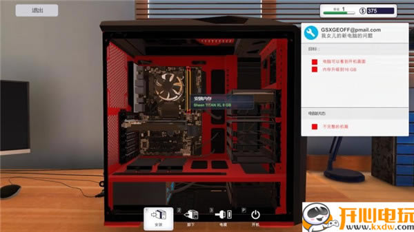 ����X�b�Cģ�M�W���桿��X�b�Cģ�M�Α����d ���ČW����-�_�����