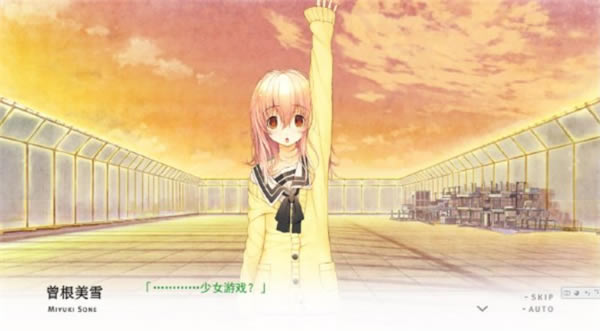 ���c��Ů�c��Ů֮���Α��B