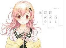 ���c��Ů�c��Ů֮���Α��ɫ2