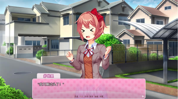 �����ČW�㘷���Α��B