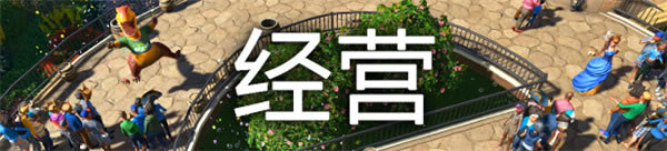 ���^ɽ܇֮�ǌW���桿�^ɽ܇֮�ǌW�������d ���M���İ�-�_�����