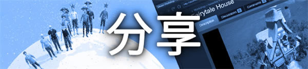 ���^ɽ܇֮�ǌW���桿�^ɽ܇֮�ǌW�������d ���M���İ�-�_�����