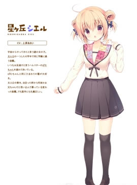 ���м��۰���ĝh�����Α��ɫ3