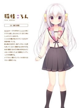 ���м��۰���ĝh�����Α��ɫ4