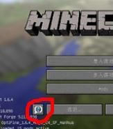 ���ҵ�����1.7.4���d���ҵ�����1.7.4���H�� �������İ�-�_�����