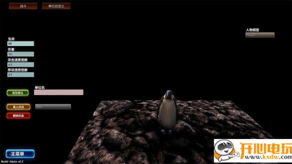 ��ʷԊ��ģ�M���W���桿ʷԊ��ģ�M�����M���d ���ČW����-�_�����